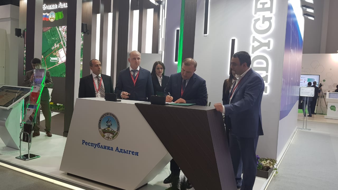 ГК AVA построит в Адыгее завод по выпуску алюминиевого профиля за 3 млрд рублей