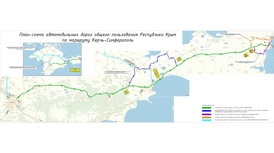 Опубликована подробная схема движения по Крыму от моста через Керченский пролив к Симферополю