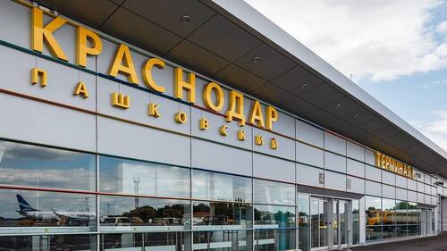 Строительство нового аэропорта в столице Кубани оценивается в 50 млрд рублей