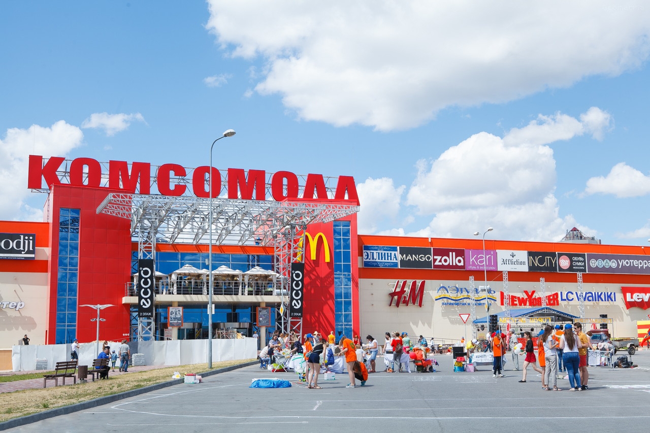 Девелопер из Таганрога купил крупный торговый комплекс в Волгограде