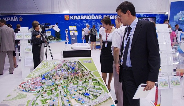 Планов громадье: что покажут регионы юга России на форуме «Сочи-2015»