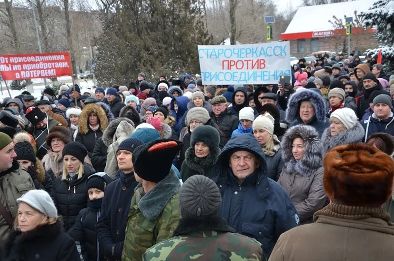 «Мы против»: жители Аксайского района не хотят объединяться с Ростовом