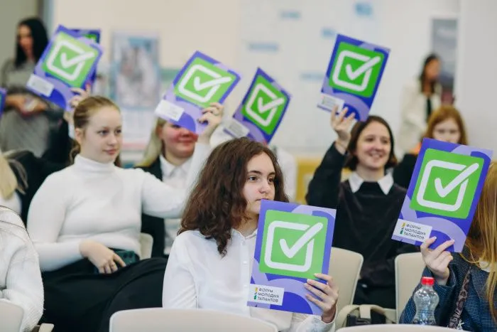 На Форуме молодых талантов в Сочи обсудили пути решения кадровой проблемы в сфере гостеприимства