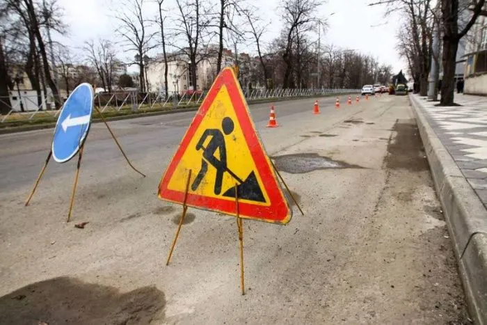 На реконструкцию дорог в Краснодаре направят более 11 млрд рублей