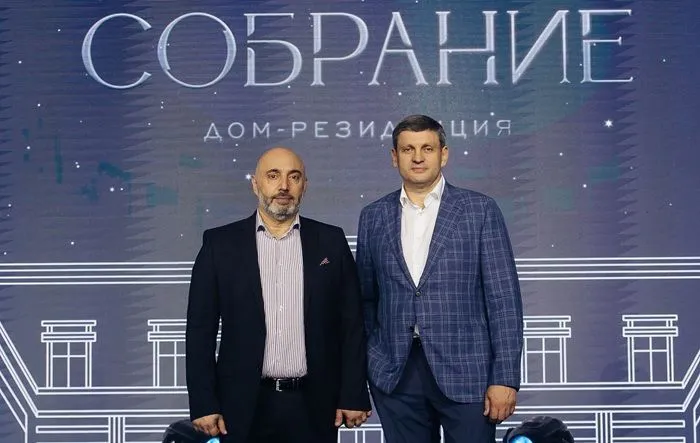 Дом как наследие