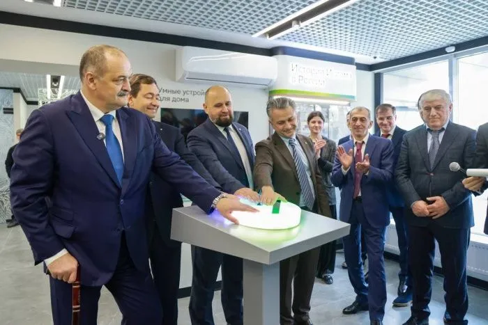 Халяльные финансы: как на Северном Кавказе развивается исламский банкинг 