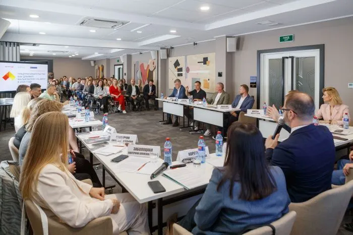 30 мая в Краснодаре пройдет ежегодная конференция по вопросам развития малого и среднего бизнеса