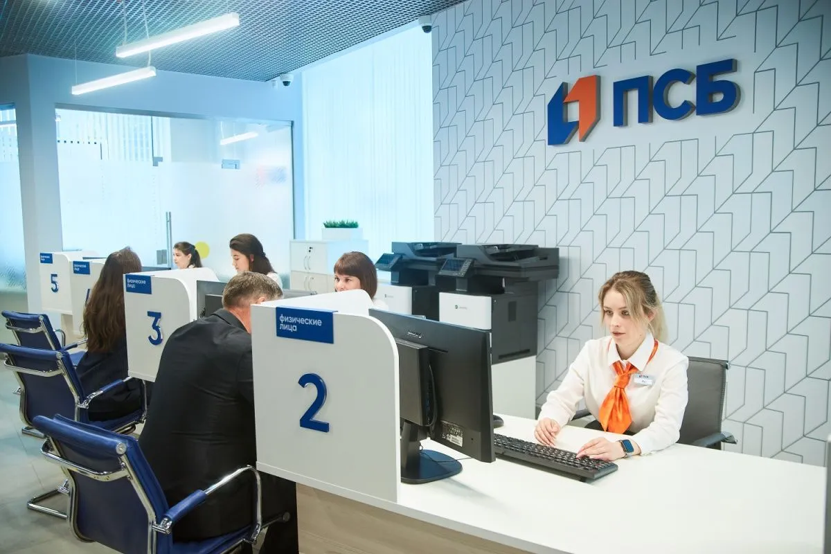 ПСБ первым в России запустил полностью дистанционное открытие расчетного счета для ИП 