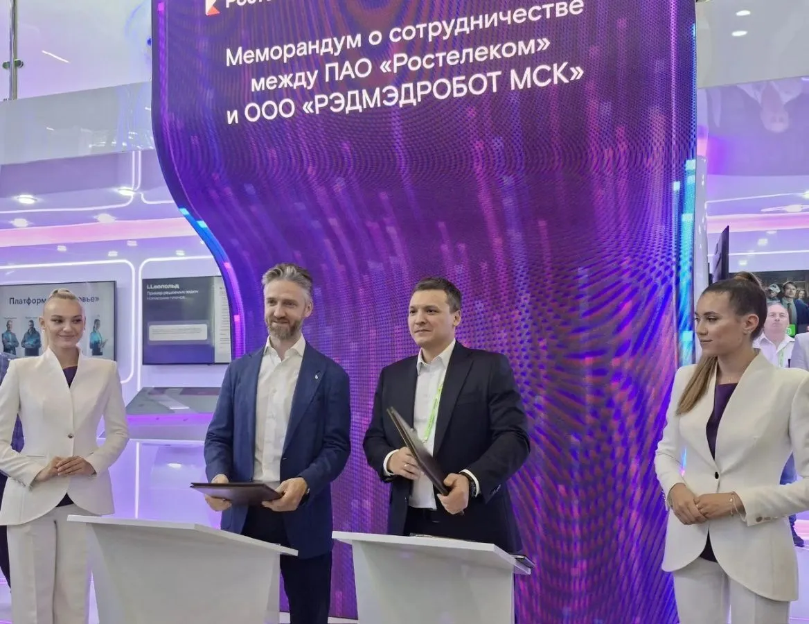 «Ростелеком» и «РЭДМЭДРОБОТ» запускают совместную разработку ИИ-инструментов