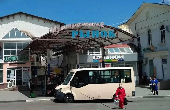 Власти Кисловодска продали Центральный рынок за 845 млн рублей