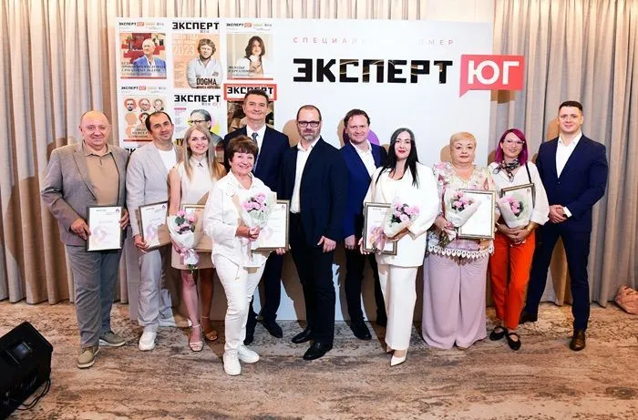 Лучших публичных экспертов 2025 года назвал «Эксперт Юг» в Ростове-на-Дону  