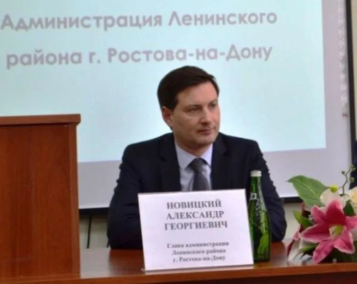 СМИ: замглавы администрации Ростова Новицкий уйдет в отставку