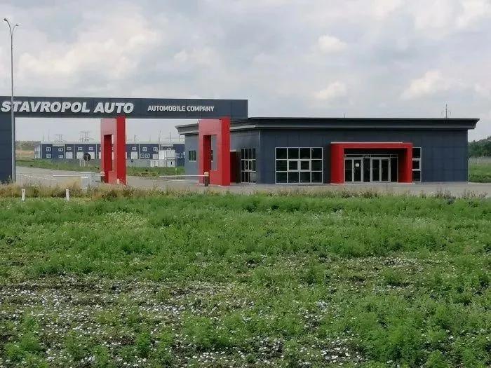 Индустриальный парк могут создать рядом с бывшим заводом «Ставрополь Авто»