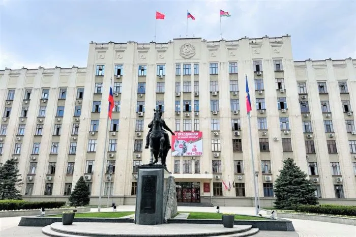 Кубань и Ставропольский край вошли в топ-10 регионов по уровню открытости бюджетных данных