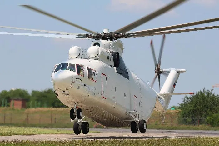 «Роствертол», ПАО