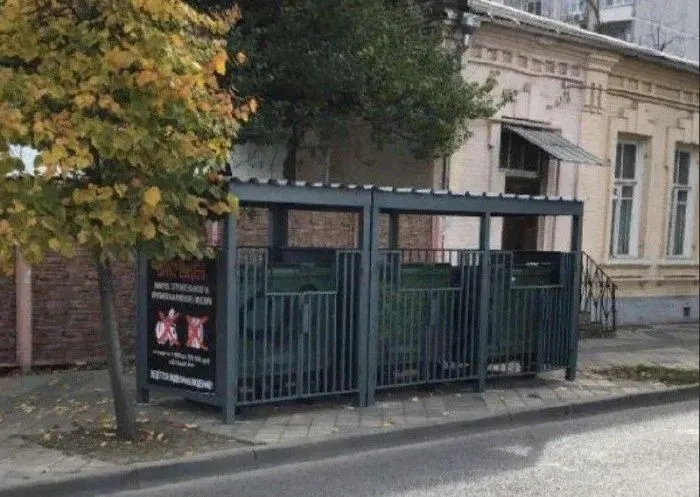 ФАС выявила признаки картеля в сфере обращения с отходами в Краснодаре на 4,7 млрд рублей