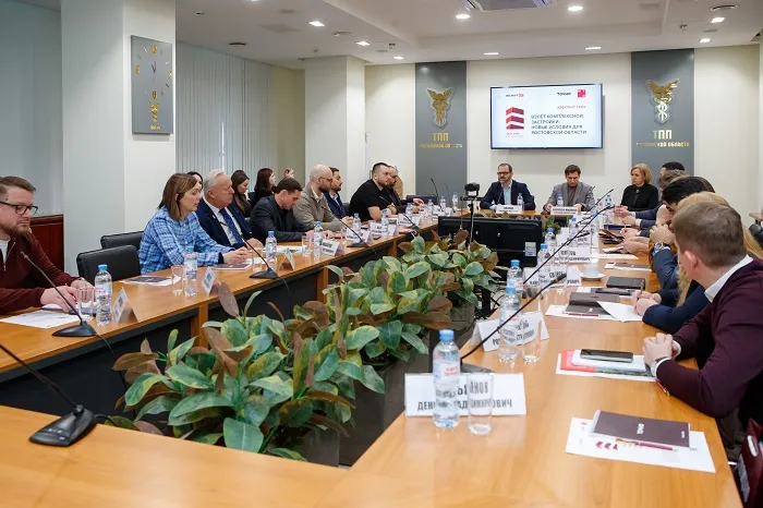 В Ростове на круглом столе эксперты обсудили проблемы комплексной застройки территорий в городе и области