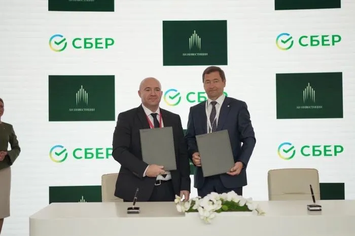 Сбер поддержит ГК «Развитие» в создании гостиничного комплекса в Краснодарском крае