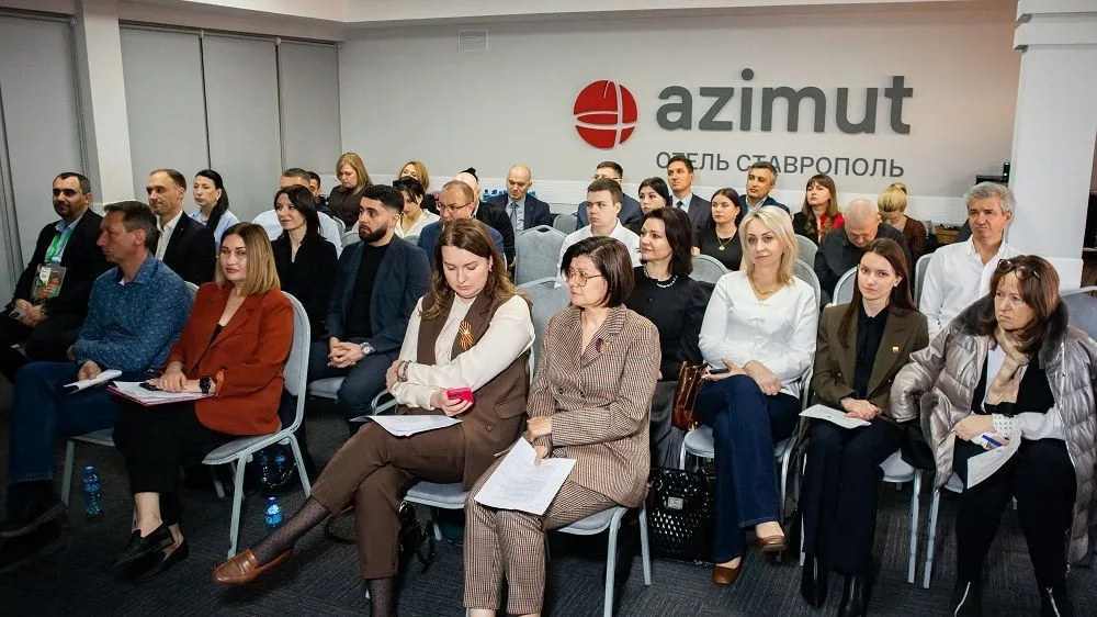 В Ставрополе обсудили лучшие стратегии продвижения бизнеса в регионе