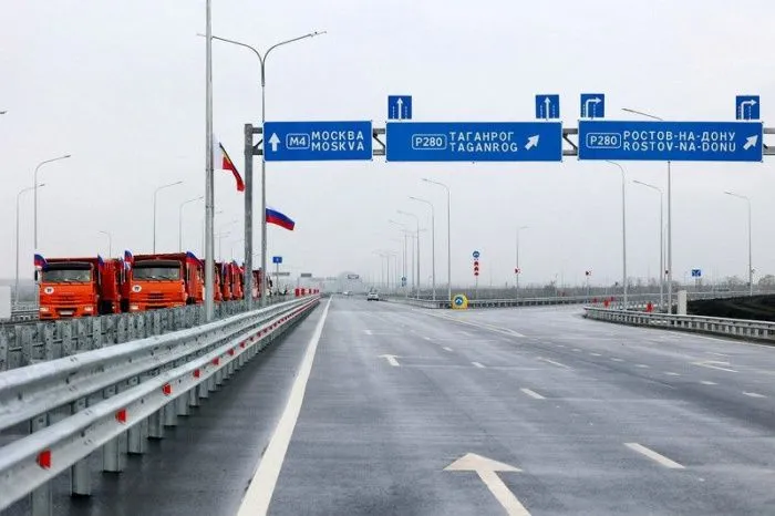 Глава донского минтранса заявила, что строительство «Западной хорды» не затронет исторические места