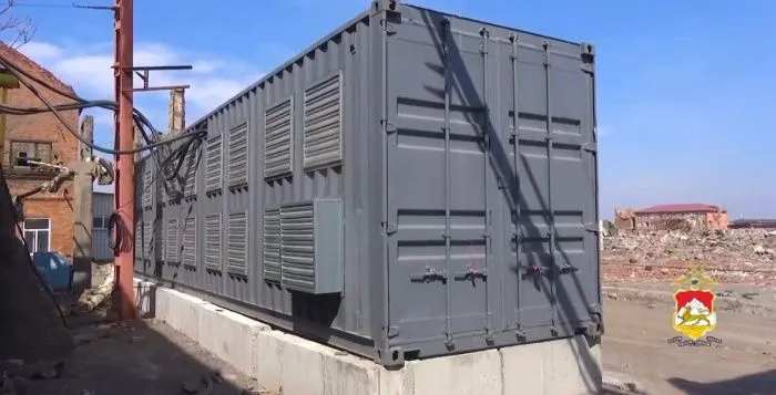 Полицейские Северной Осетии пресекли незаконный майнинг криптовалюты в крупной энергокомпании