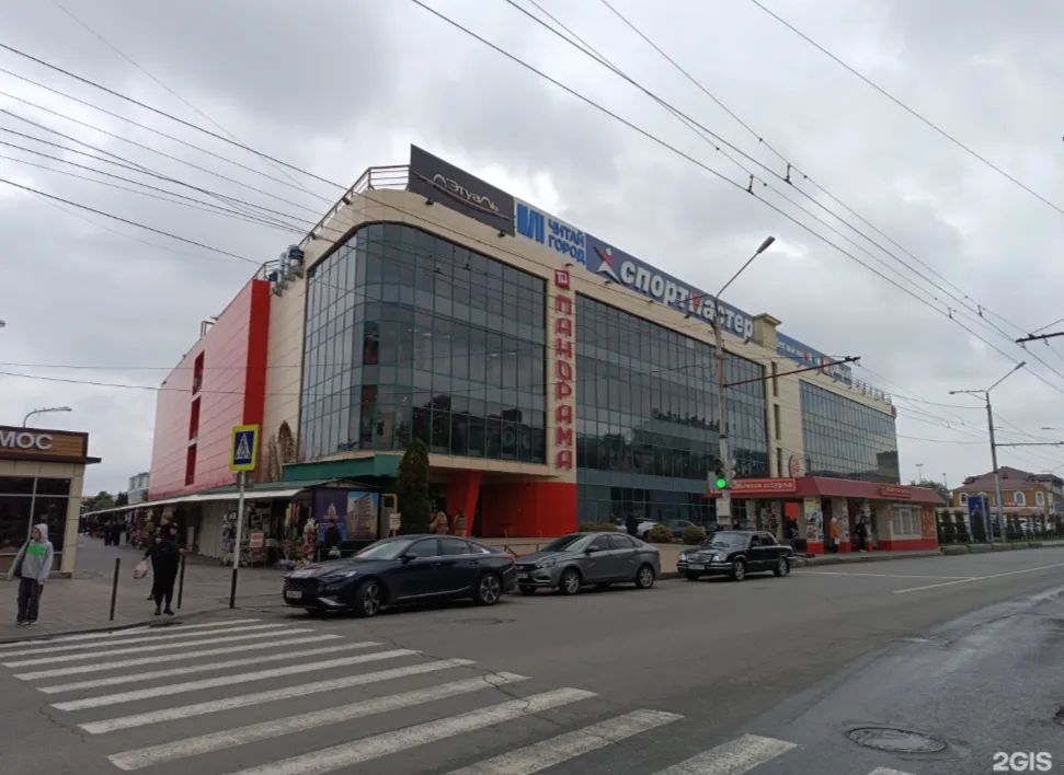 В Черкесске выставили на торги ТРЦ «Панорама»