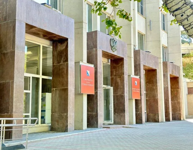 Доходы бюджета Севастополя выросли в 2025 году на 11,9 млрд рублей