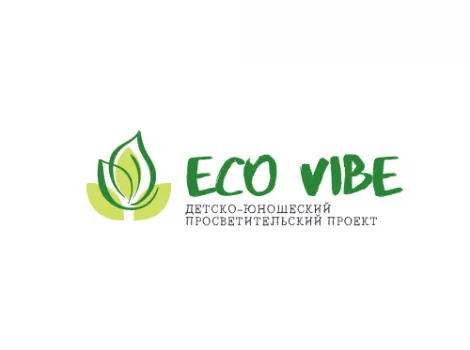 Просветительский проект «Eco Vibe» поддержит Минприроды республики Крым