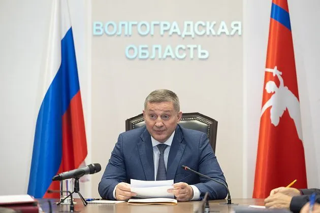 В Волгоградской области разработают новые меры господдержки для инвесторов