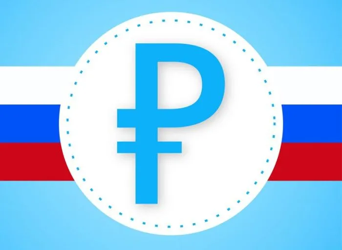 Более 20 символов Северного Кавказа отобраны для оформления новой 500-рублевой купюры