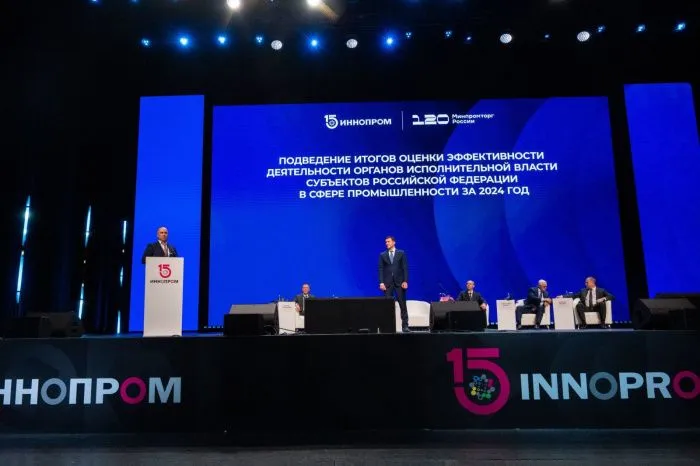 Ростовская область возглавила рейтинг по уровню взаимодействия власти и промпредприятий