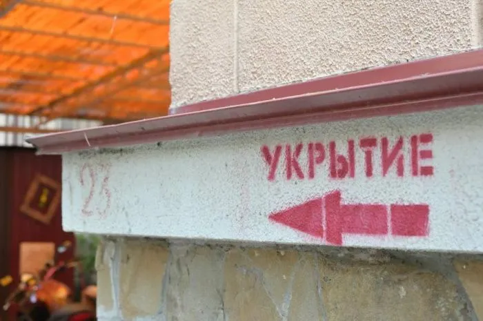 В Сочи 80% подвалов многоэтажек подходят для укрытия в случае воздушной угрозы