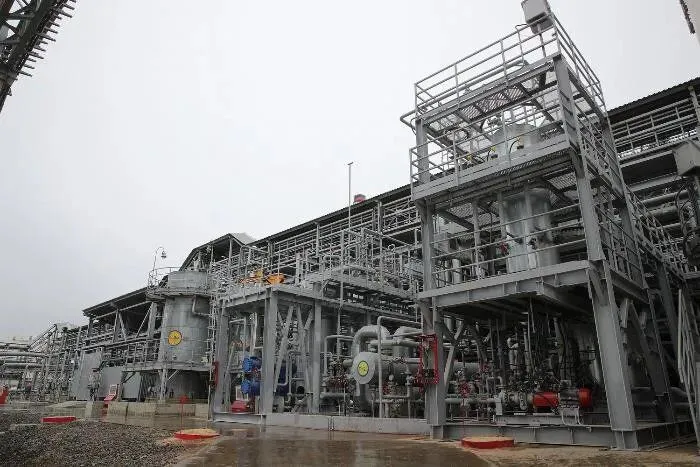 Новошахтинский ЗНП за пять лет впервые закончил год с убытком