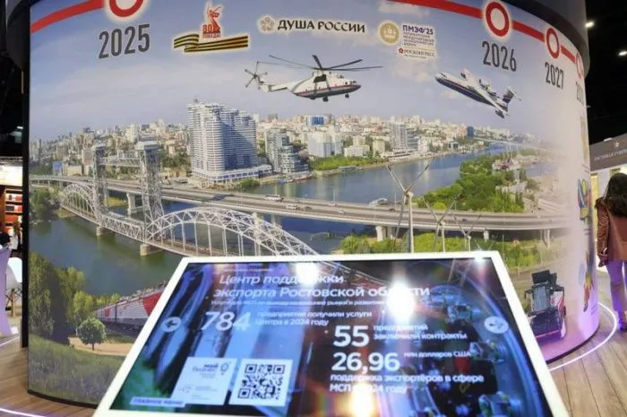 В Ростовской области построят завод по переработке электронных отходов