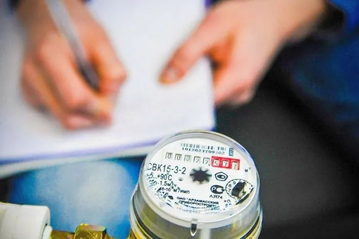 Северная Осетия и Дагестан сильнее других регионов Юга ощутят рост тарифов на услуги ЖКХ