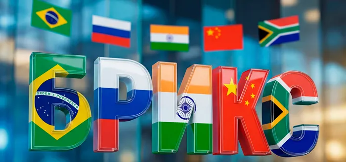 В Ростове состоится Международный форум ВЭД