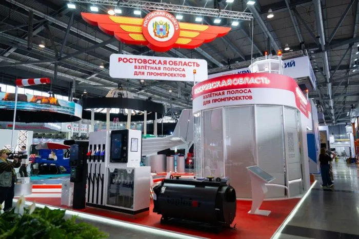 Ростовская компания «Бастион» инвестирует 100 млн рублей в расширение производства радиоаппаратуры