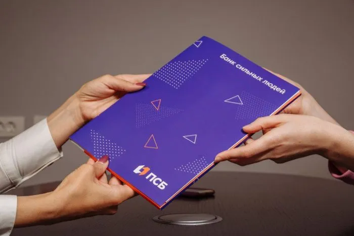 ПСБ отменил комиссию за эквайринг для новых клиентов