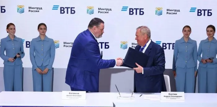 ПМЭФ-2025: доступ к соцуслугам и финансирование радиоэлектронной отрасли станут проще