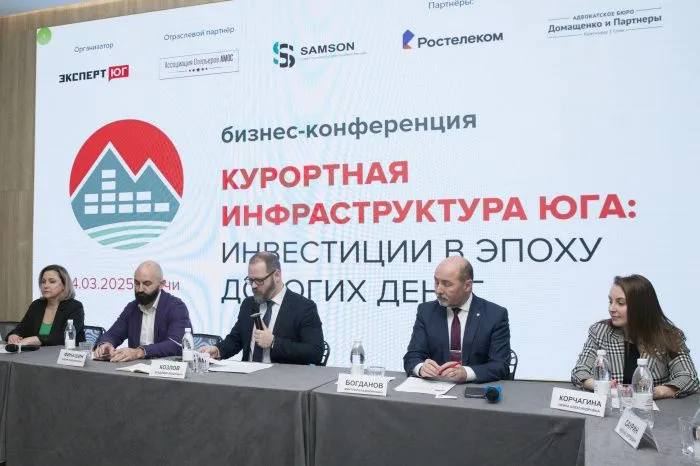 Ускорить стройки южных курортов в эпоху дорогих денег