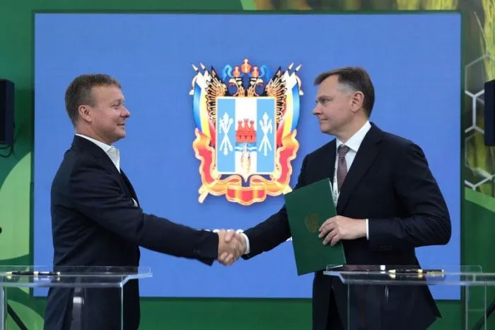 Ростовская область заключила соглашения на 11 млрд рублей в первый день форума «Золотая осень»