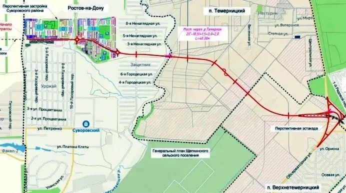 Для строительства трассы «Орбитальная-2» в Ростове изымут дополнительные земельные участки