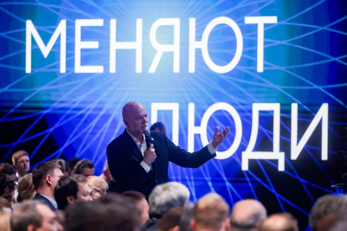 «Сильные идеи для нового времени»: дончане могут предложить проекты до 15 июня