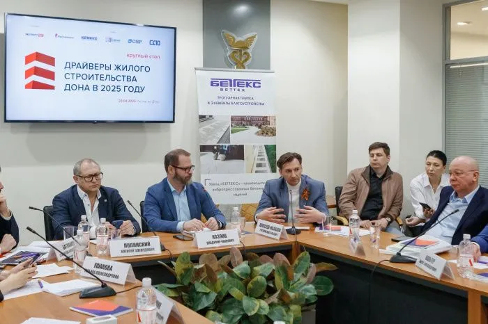 От строительства к градостроительству: девелоперы Дона в ожидании новых правил 