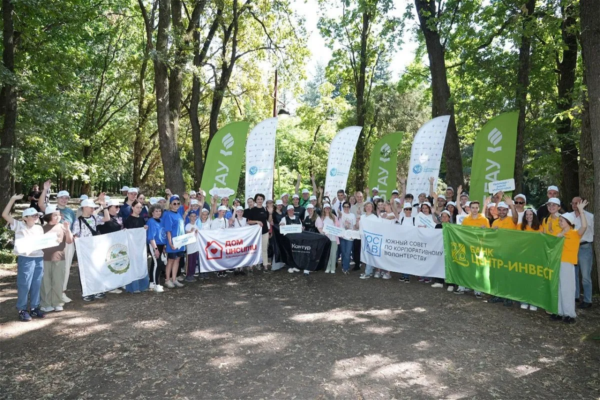В Краснодаре отметили День корпоративного волонтера экологическим субботником в Ботаническом саду 