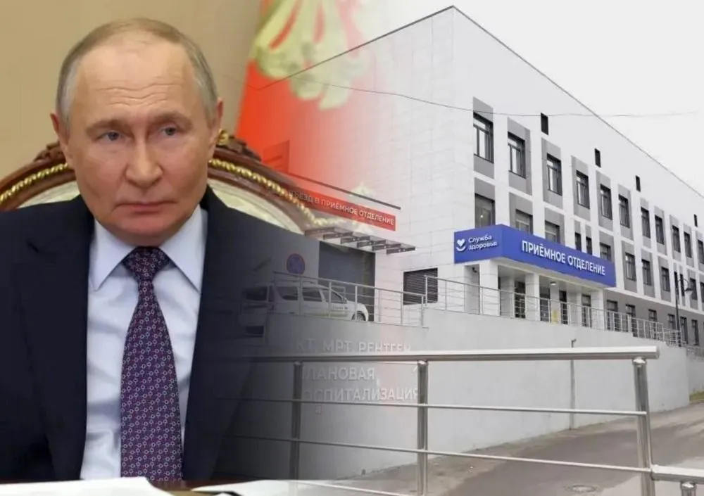 Путин в режиме телемоста открыл новый корпус больницы в Кисловодске