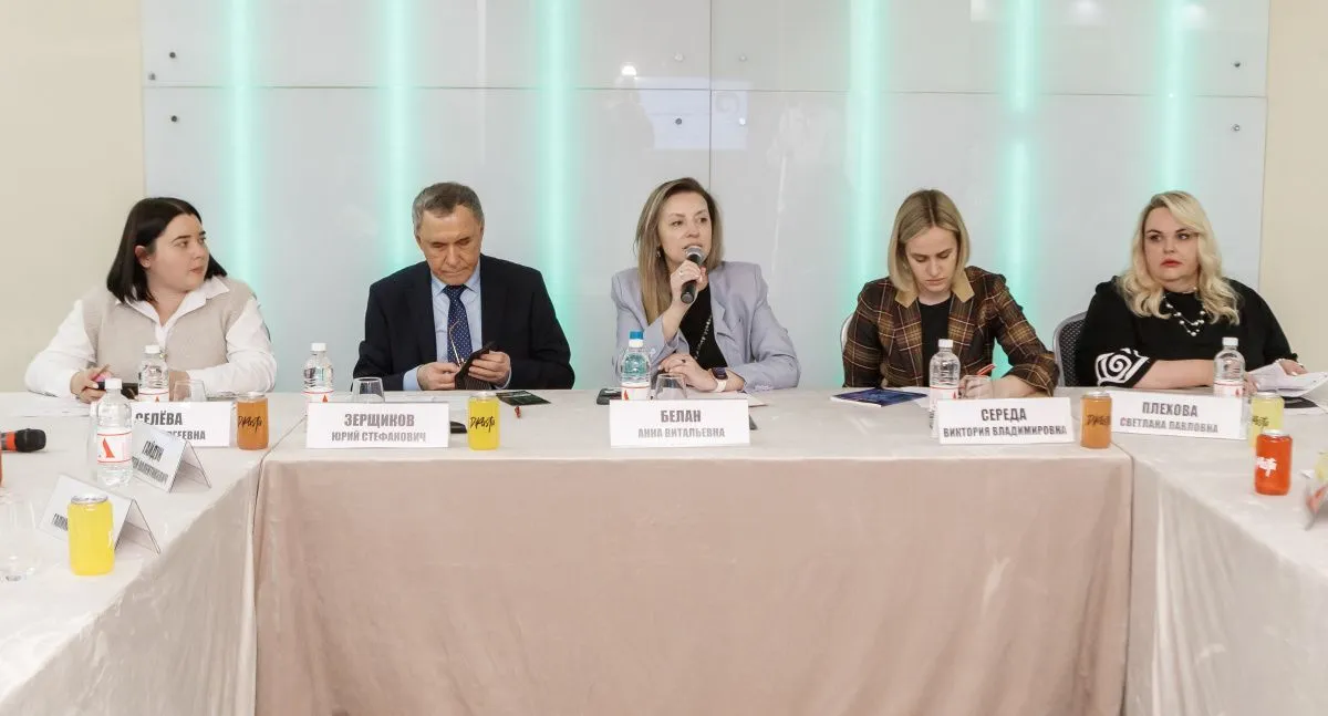 Выработать стратегию и создать реестр – актуальные задачи НКО Дона до 2030 года