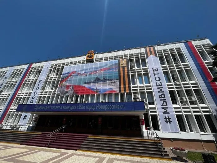 В Новороссийске введен режим ЧС после атаки БПЛА на город