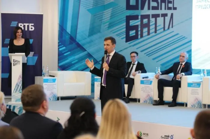 На Ставрополье впервые состоится Бизнес Баттл для поиска стартапов