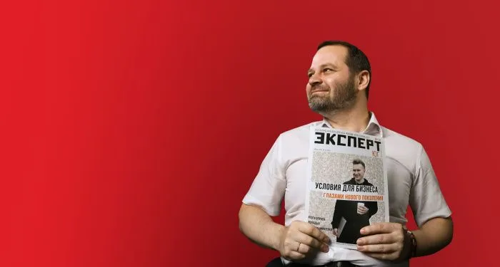 Тренды медиарынка на 2024 год: взгляд из «Эксперта Юг»